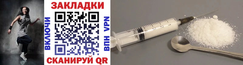 Купить наркотики сайты Строитель А ПВП Кокаин Меф МЕТАМФЕТАМИН ГАШ