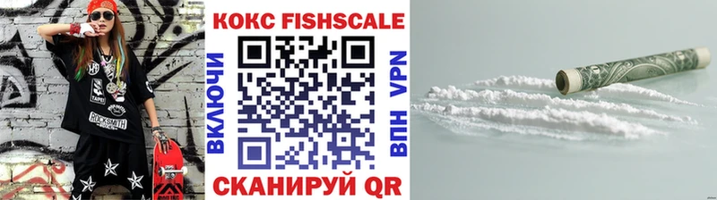 МЕГА зеркало  Строитель  КОКАИН 99% 