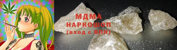 меф Арсеньев