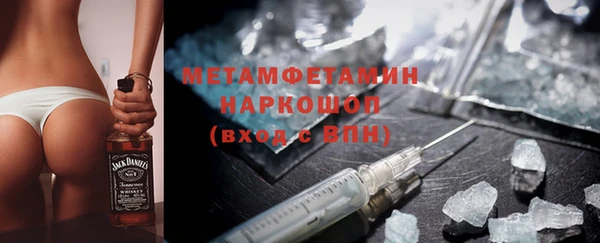 меф Арсеньев