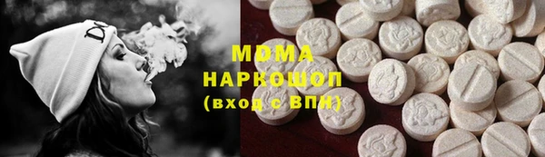 jwh Алзамай