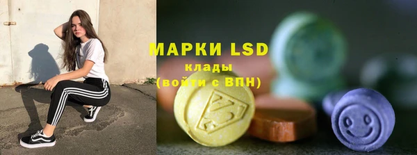jwh Алзамай