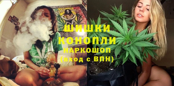 таблы Аркадак