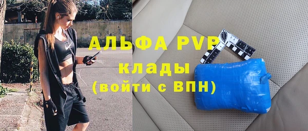 экстази Армянск