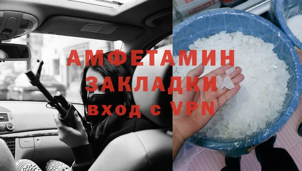 jwh Алзамай