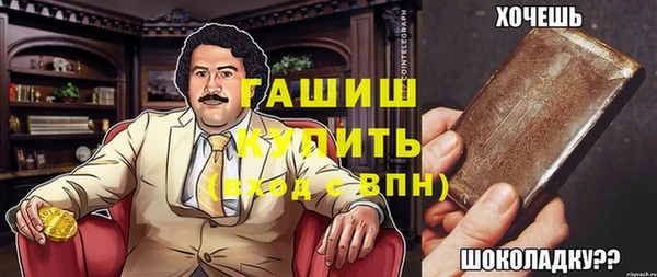 jwh Алзамай