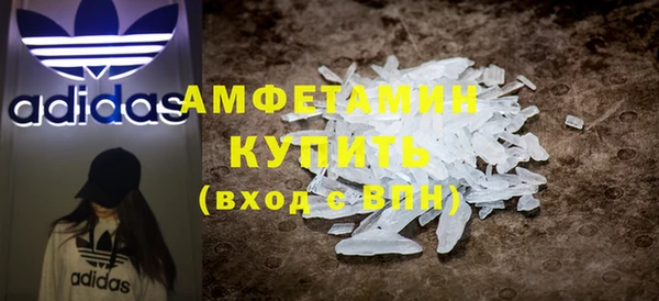 jwh Алзамай