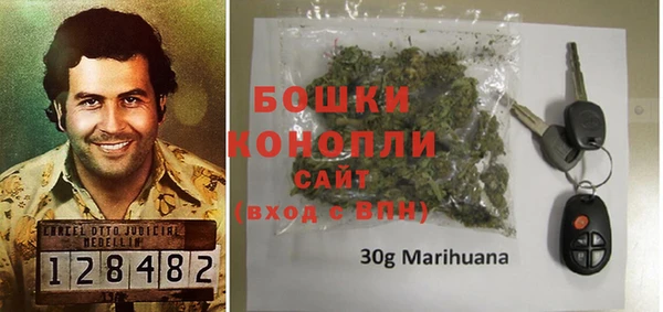 экстази Армянск