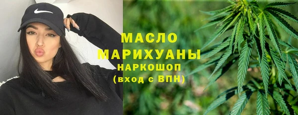 MDMA Premium VHQ Гвардейск